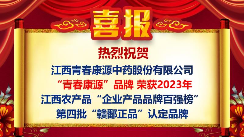 插进去白丝里面免费网站